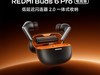 Buds 6 ProèŻݼ339Ԫ