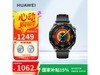 ΪHUAWEI WATCH GT5920Ԫ