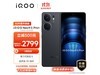 iQOO Neo9S Pro+ֻʱŻ2799Ԫ