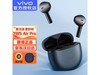 ޡvivo tws air proԭװ߶209Ԫ ʱ