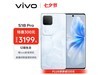 ޡvivo S18 Pro 5GֻھĴ ֵ