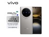 vivo X100s Proֻ󽵼ۣ4818Ԫ