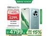 ҫMagic6 Pro 5Gֻʱػݣ16GB+512GBɫ4374Ԫ