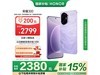 ҫHONOR 300 5Gֻ®16GB+512GB2209Ԫ