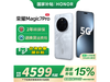 ҫMagic7 Pro 5Gֻ㶫ר4999Ԫ