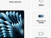 ƻMacBook Air 202513Ӣè5618Ԫ
