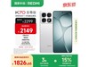 K7012GB+512GBѩ׳ֵŻ