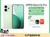 OPPO Reno14 Pro 5Gֻʱػ