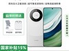 ΪMate 60ֻ12GB+512GB浽4699Ԫ