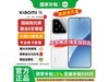 СXiaomi 15 5Gֻ洢ɫʱŻݵ4089Ԫ