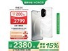 ҫHONOR 300 5G AIֻ ѩ 16+512ػ