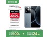 СXiaomi 15S Pro 5GԶ16GB+1TBŻݼ