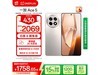 һOnePlus Ace 5 5GѰ澩Żݼ1575Ԫ