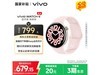 vivo WATCH 5ҷ۱799Ԫ679Ԫ
