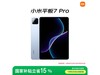 СXiaomiƽ7 Pro WiFi浽ּ1826Ԫ