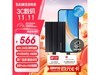 1TB USB3.2ƶӲ̱533Ԫ