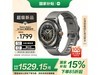 СWatch S4 Sportֱʱػݣ1274Ԫ