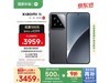 СXiaomi 15 5Gֻʱػݣ