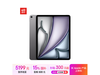 Apple iPad Air 7 M3ƽʱػ