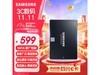 870 EVO̬Ӳ1TBʱŻ599Ԫ