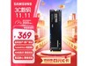 980̬ӲŻݴ 347Ԫ