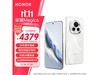 ҫ Magic6 5Gֻ۸4078Ԫ