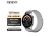 OPPO Watch X Įȫֱ2299500Ԫ