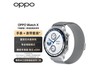 OPPO Watch X ǧεȫֱ eSIMͨ ػ2023Ԫ