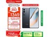 OPPO K12 Plus 5Gֻ1349Ԫֵ