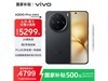 vivo X200 Pro mini 5Gֻʱһ