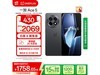 һAce 5 5Gֻʱػ1575Ԫ