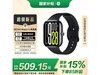 Watch 5ֱŻݼ449Ԫ