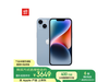 Apple iPhone 14 5Gֻʱػ