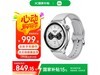 СXiaomi Watch S4ɫŻݴ