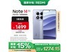 ĺ+45W䣡ֻ1200Ԫ