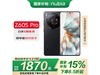 ŬZ60S Proֻ۸񱩵ԭ2188Ԫּ1737Ԫ