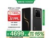 ҫMagic65GֻŻݼ4089Ԫ