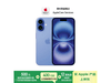 ƻiPhone 16 5Gֻ256GBȺɫŻݵּ5160Ԫ