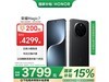 ҫMagic7 12GB+256GB 5GֵֻŻݼ