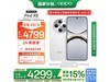 OPPO Find X8 5Gֻɫ洢