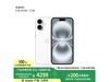 Apple iPhone 16 5Gֻʱػ4243Ԫ