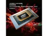 ҫMagicBook X14澩ԤԼ20%