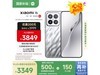 СXiaomi 15 5Gֻ3169Ԫ