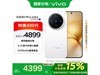vivo X200 Pro mini 5GֵֻŻݼ3872Ԫ