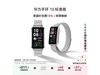 ΪHUAWEIֻ10׼ҵּ239Ԫ