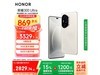 ҫHONOR 300 Ultra(12GB+512GB)2805Ԫ