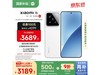 СXiaomi 15 5GֻŻݼ2904Ԫ