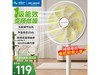 ʽʱػ85.3Ԫ