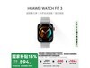 ΪWATCH FIT 3594Ԫ