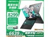 ˶ѡ5Pro羺6199Ԫʱػ